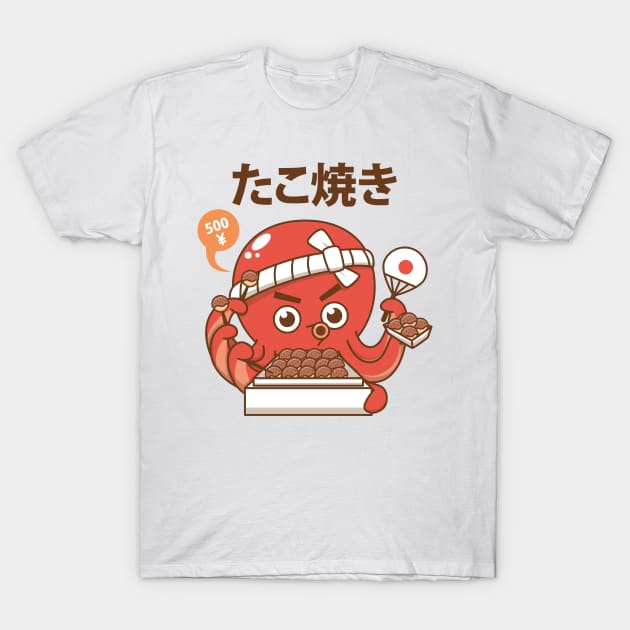 Delicious Food Asia 500 Yen Takoyaki Japanese Traditional Art Style T-Shirt by sorashop